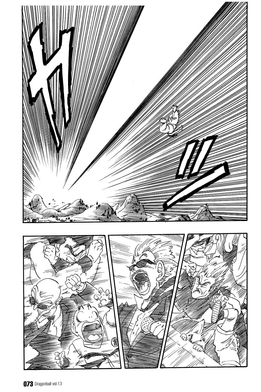 Dragon Ball Chapter 184 13